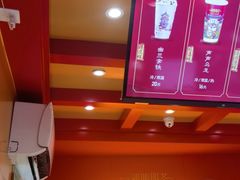 -鸡鸣赐茶(鸡鸣寺路店)