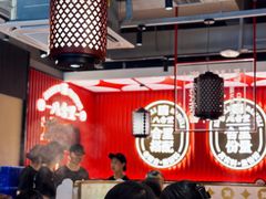 -八合里牛肉火锅(八合里总店)