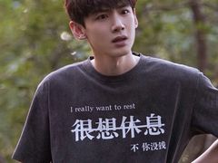 -揭阳钟记小食(福田新村店)