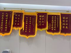 -瑞派宠物医院·CT影像中心·猫友好医院(奥城店)