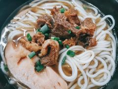 -牛恒濑粉