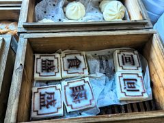 -余姚四明湖开元名都度假酒店·夏威夷西餐厅