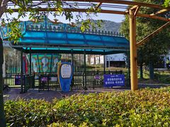 -云漫湖生态度假公园