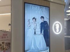 -海马体照相馆(北京大族广场店)