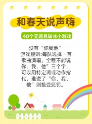 -1027活动策划·创意求婚·宴会派对