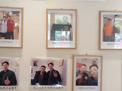 -老味烧烤(总店)