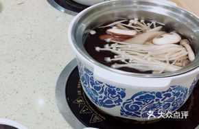 Healthy Mountain Mushroom Pot