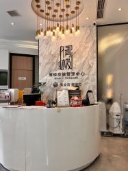 -倩极·精研痘敏肌管理