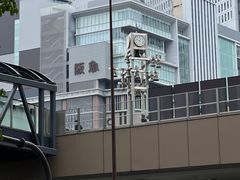 -阪急百货店(梅田总店)