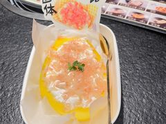 -重八牛府之小有名气(大望路店)