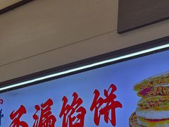 -盛京大奥莱(沈阳奥体店)