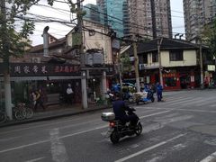 -河南拉面(肇周路店)