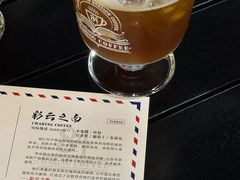 -查令84号咖啡馆(金大地1912东西街店)