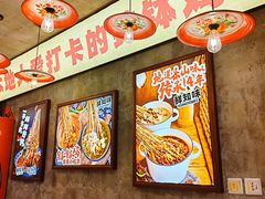 -嘉州鲜知味钵钵鸡(奎星楼店)