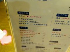 -汉米达特色料理餐厅(郴州友阿国际广场店)