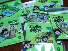 -丰登陕西水盆牛羊肉·泡馍