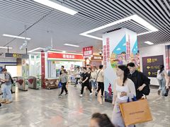 -大东门(地铁站)