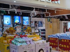 -永辉超市(鲁谷店)