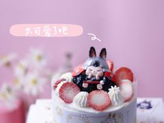 -壹点壹客·生日蛋糕(南山店)