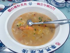 -李氏疙瘩汤·本地海鲜·老烟台菜(所城里店)