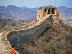 -蟠龙山长城景区