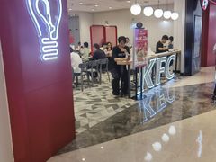 -肯德基(星河店)