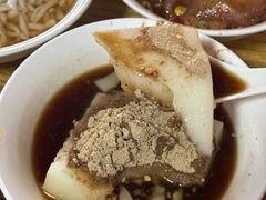 -好吃狗凉糕总店