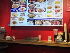 -阿当·小炒牛肉面(人广店)