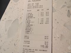 -阿五黄河大鲤鱼(纬三路店)
