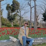 福州花海公园🍂不止郁金香还有‼️