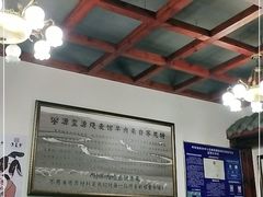 -源玺源烧麦馆(东护城河南街店)