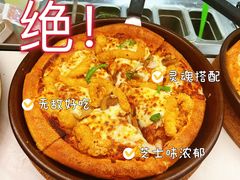 -必胜客(WOW龙归店)