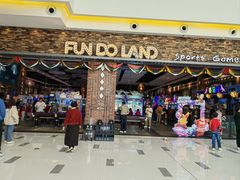 -反斗乐园(中航城君尚购物中心)