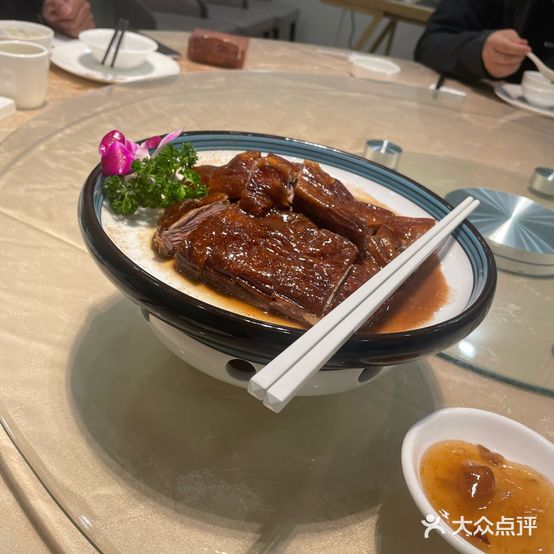 和平幸福里