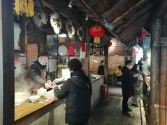 -罍+村卤菜摊(罍街店)