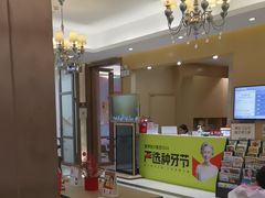 -佛山中大口腔医院·市二级口腔专科医院