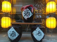 -以前的小酒馆(中山广场店)