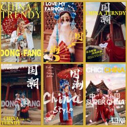点击看大图 -定格摄影·轻奢定制写真馆