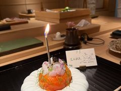 -炎橘·板前料理 Omakase