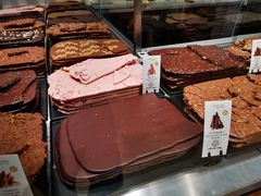 -Laderach 莱德拉(上海环贸iapm店)