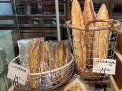-佐敦面包铺·JORDAN BAKERY