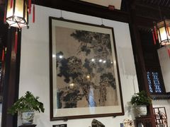 -裕兴记·三虾面(西北街总店)
