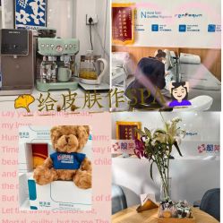 -靓芙泉专研痘痘肌