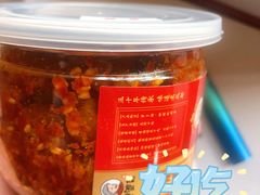 麻辣萝卜块-鑫记婆婆兔·成都特产·兔头手撕兔(太古里店)