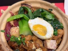 -华记煲仔华·煲仔饭(三元里万科里店)