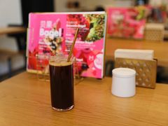 -大酉·M Coffee(北京美术馆店)