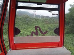 -天岳幕阜山