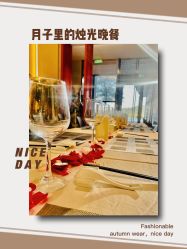 -乐茵敔山湾月子中心(独栋湖景店)