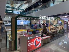 -学而思学习机.2平米正姿学习桌(通州万达2F店)