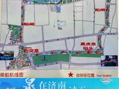 -趵突泉景区
